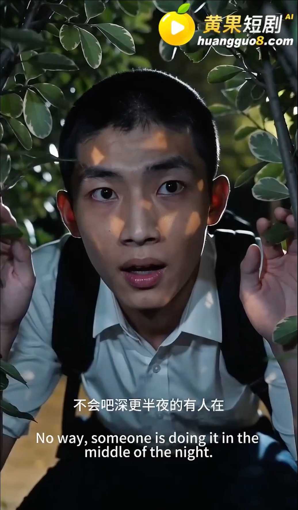 黄果短剧《小镇上的熟母露出俱乐部》角色剧照1