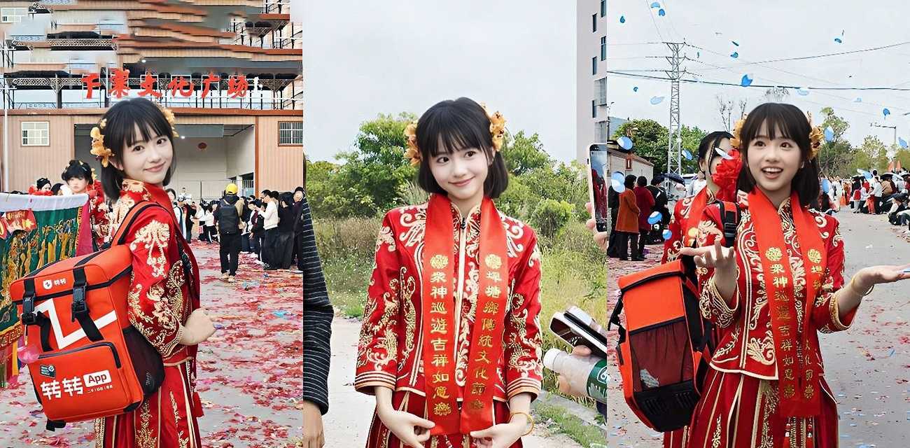 🔥🔥🔥热榜TOP8:抖音上元气满满的收手机网红CC 人设崩塌神秘眼镜女陈莉纯 全裸黑料流出
