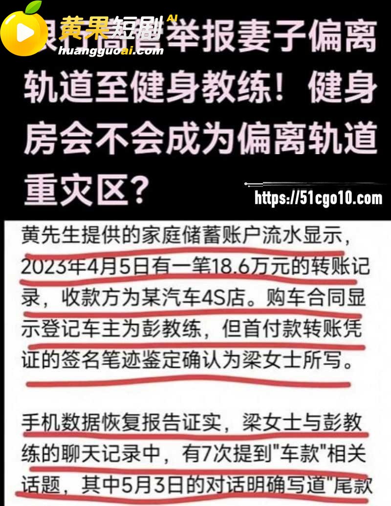 广东惠州Sofit健 13