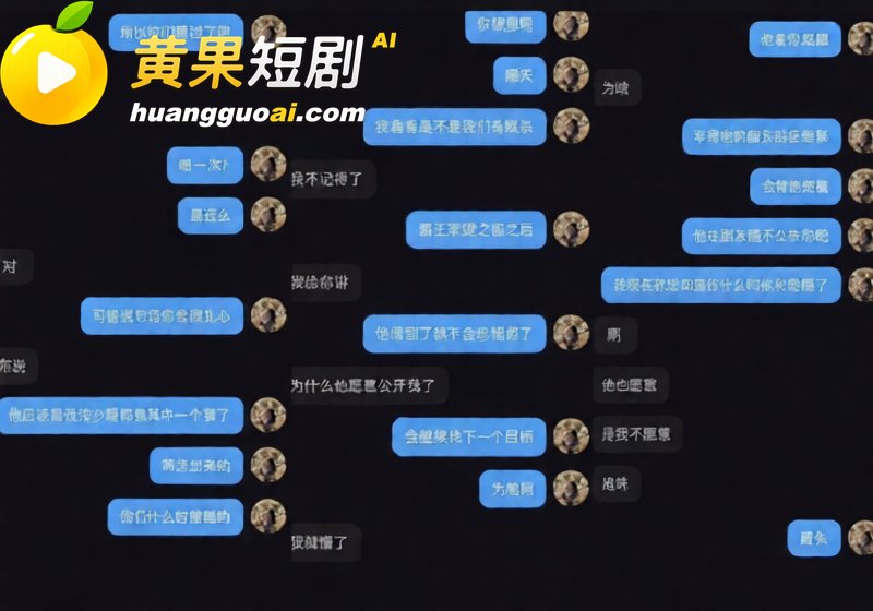 山西太原税务局赵梓淇 27