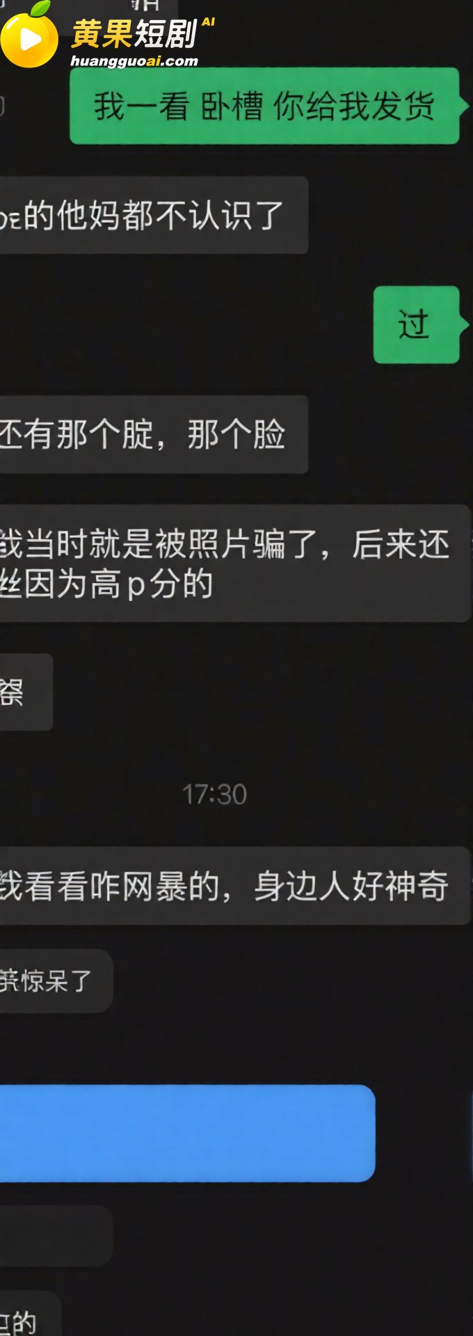 山西太原税务局赵梓淇 41
