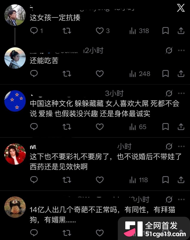 银行卡0元到底咋回事