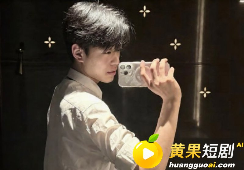 陕西渣男 秦俊男 被 5