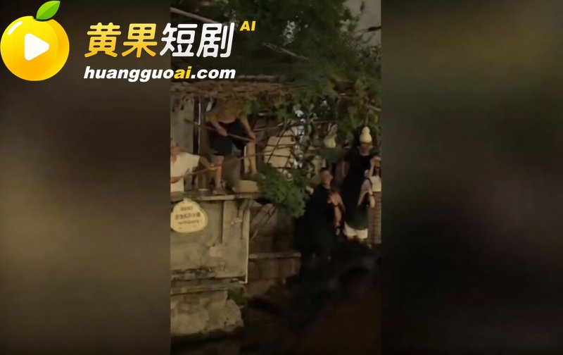 浙江葫芦娃爷爷亲手剪 10
