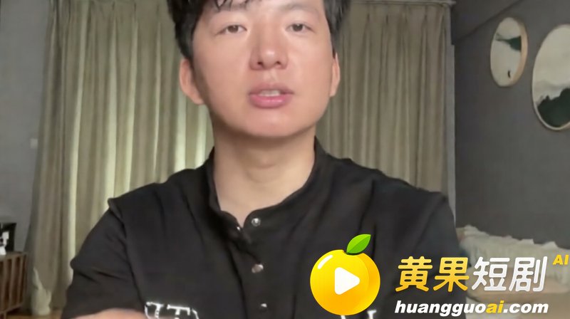 全网最干的搭讪解析直 7