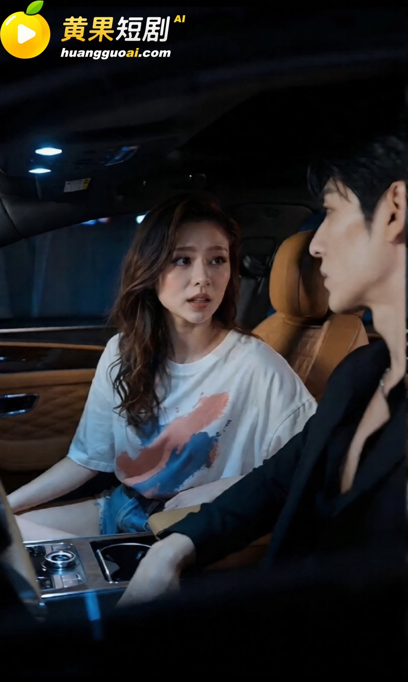 原创短剧 温婉的停车 4