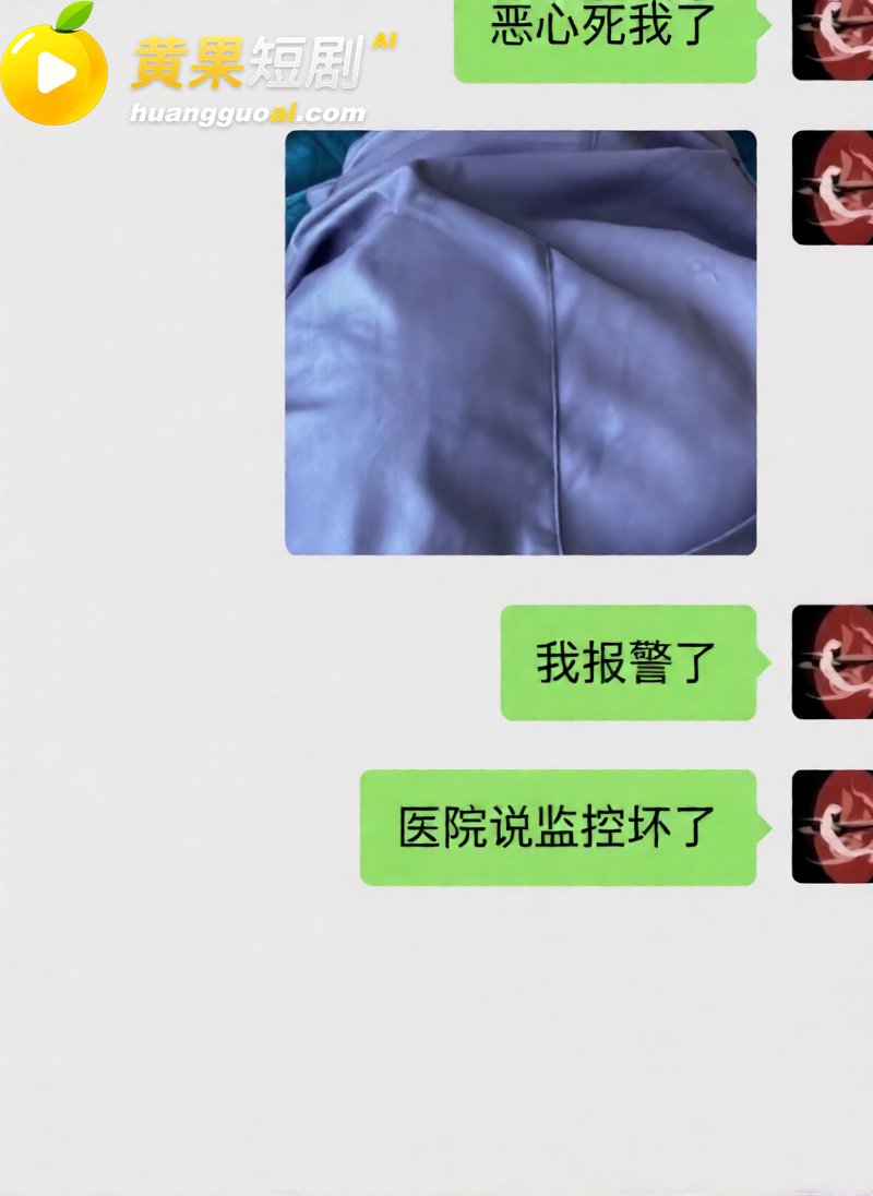 广西三甲医院疼痛科主 29