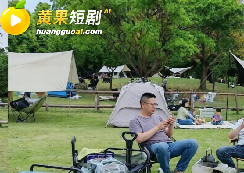 成都露营三兄弟 59 6