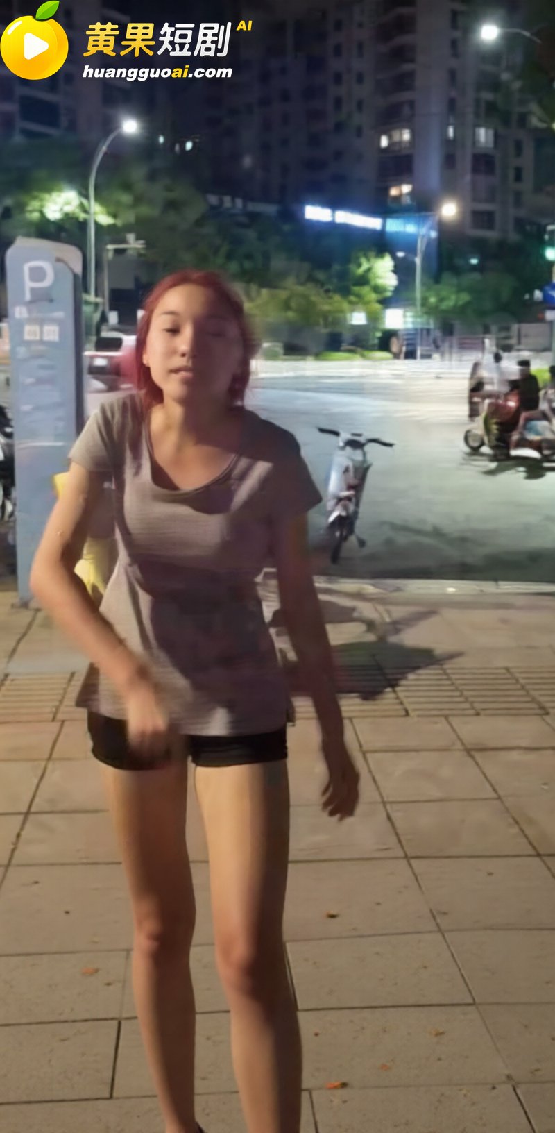温州瑞安吾悦广场红发 8