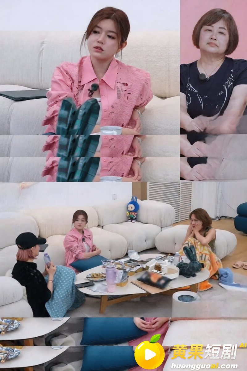陈妍希综艺首谈离婚引 21
