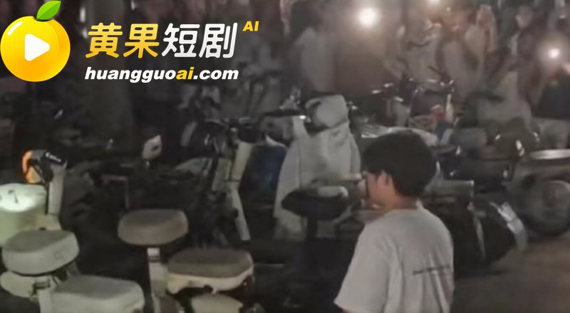 河北工业技术学院下跪 10
