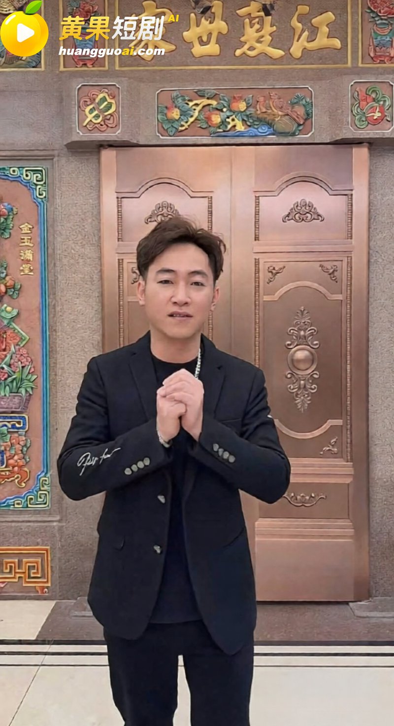 广东网红夫妻 郑璇如 5