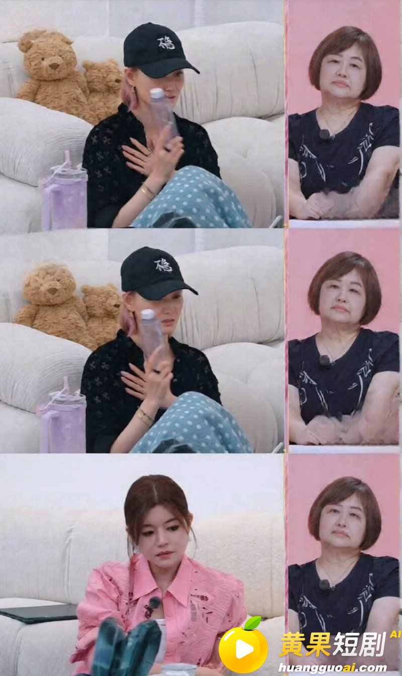 陈妍希综艺首谈离婚引 23