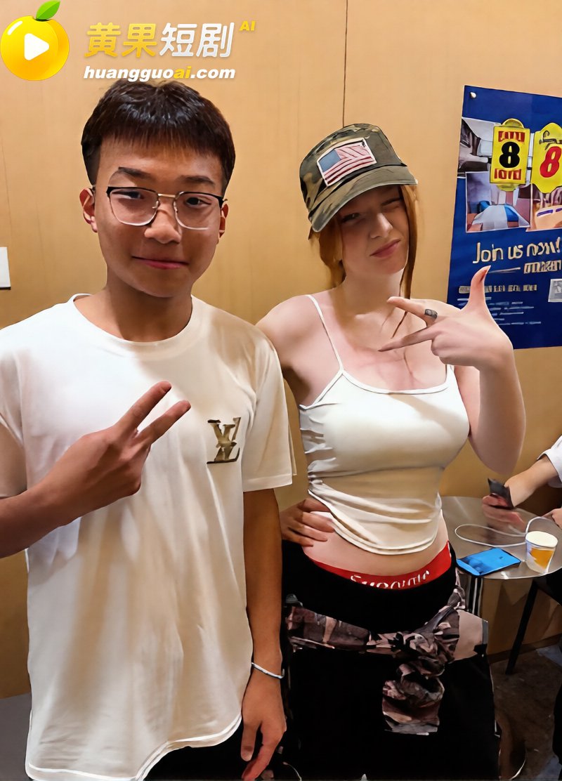 小红书揭露媚洋女现状 6