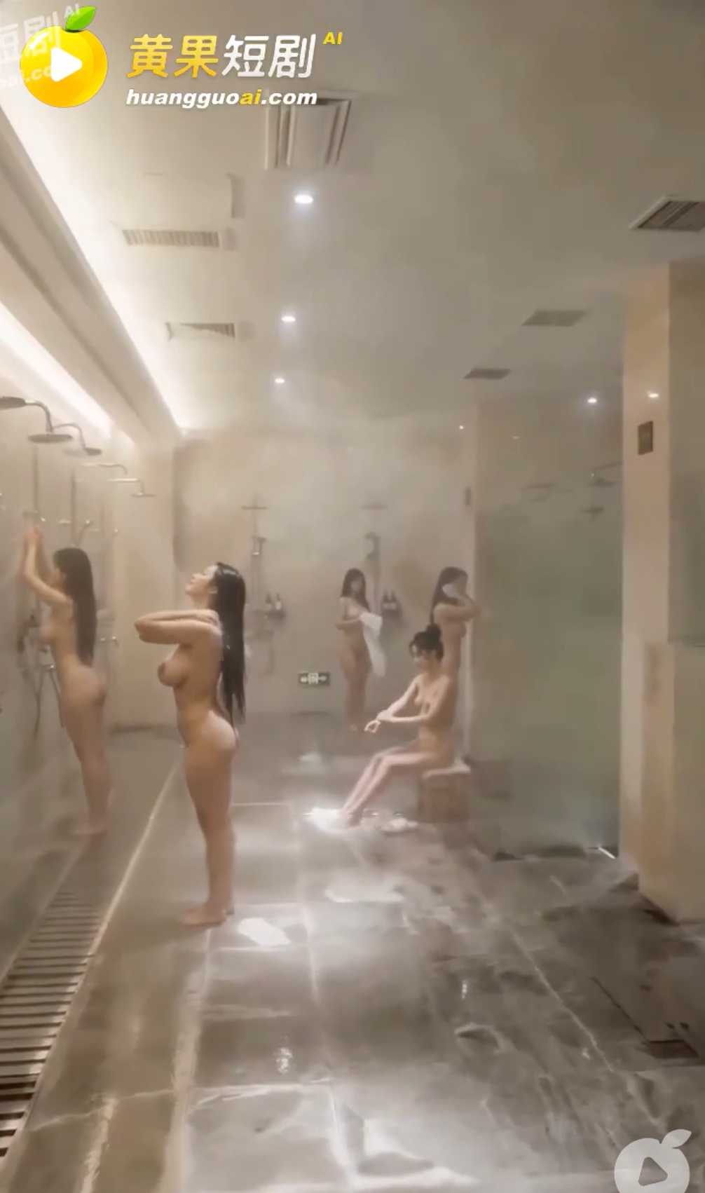 黄果AI短剧:《透明 2