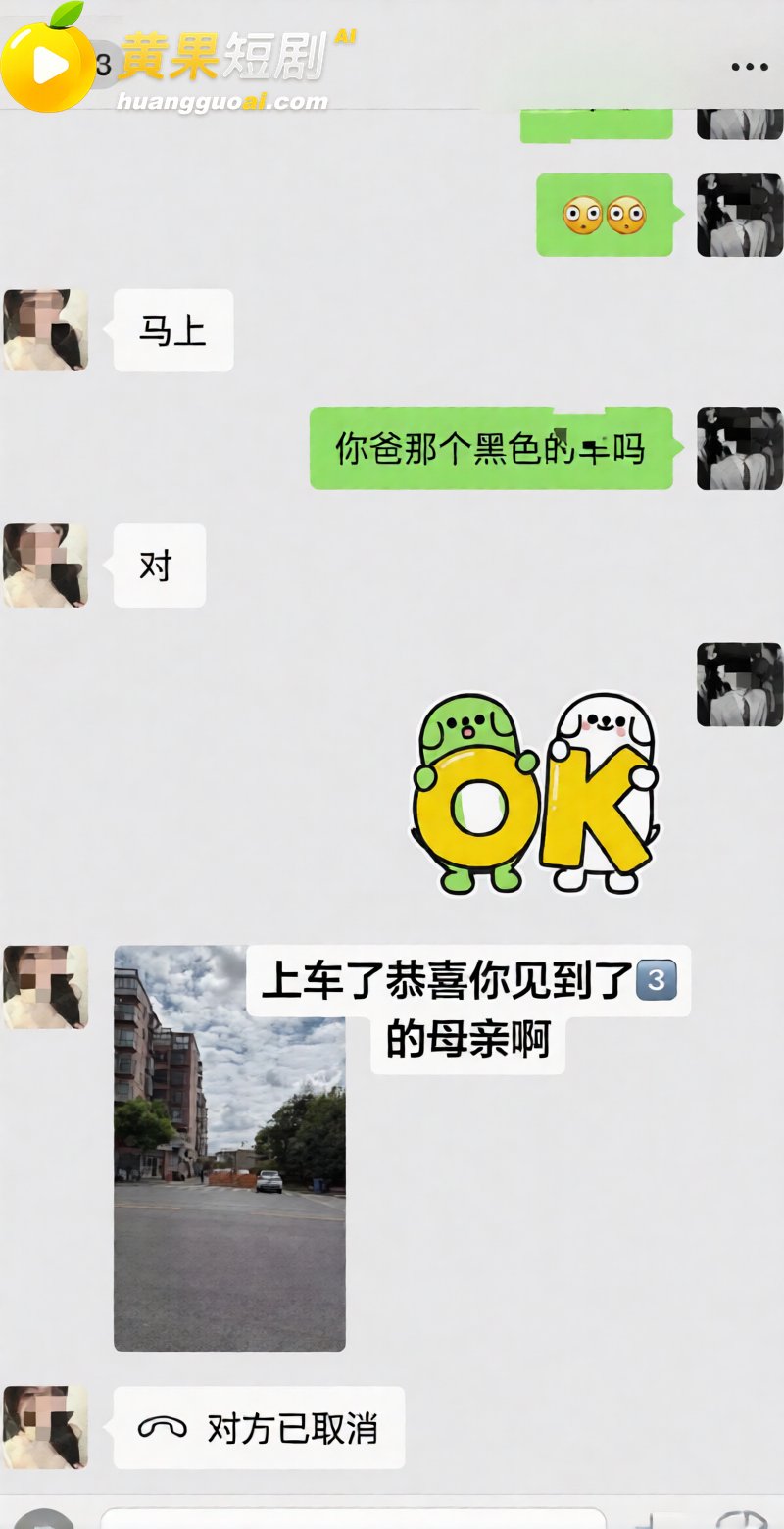 江西乐平中学 黎子睿 28