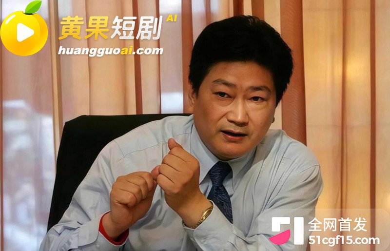 湖南株洲公安局长凌娅 16