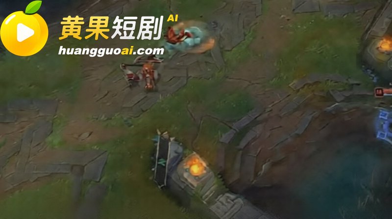 LCK季后赛GEN对 6