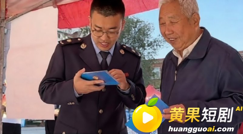 山西太原税务局赵梓淇 16