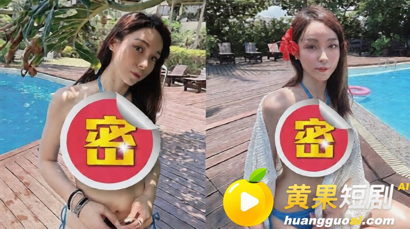 台湾最正主播张宇离婚 8