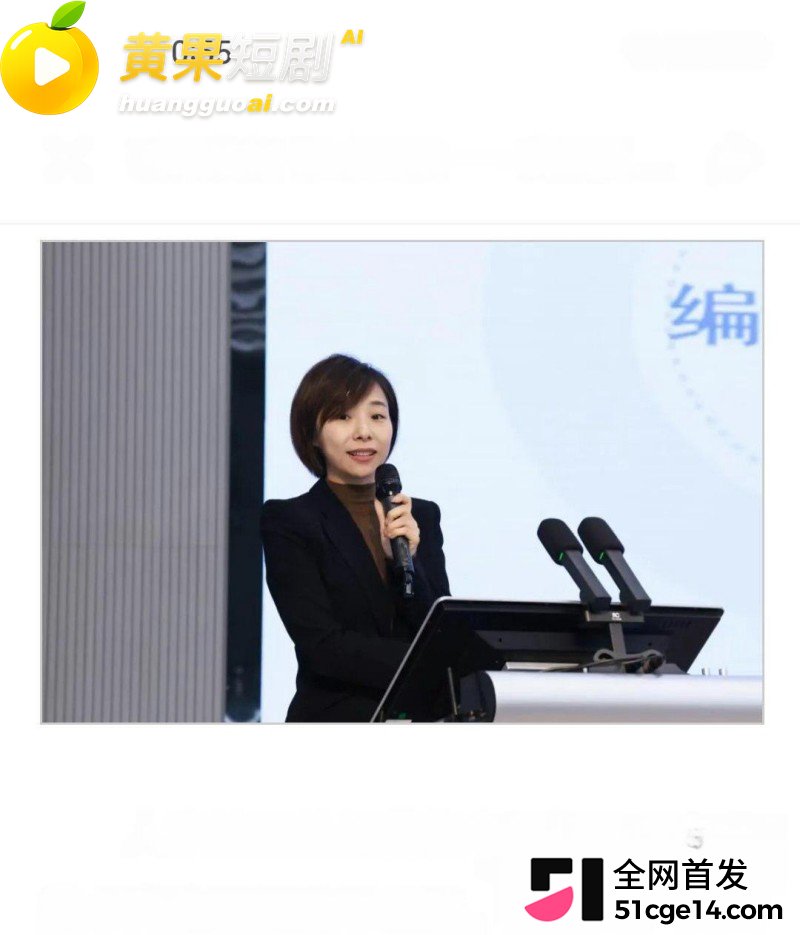 海南医科大校长 陈国 20