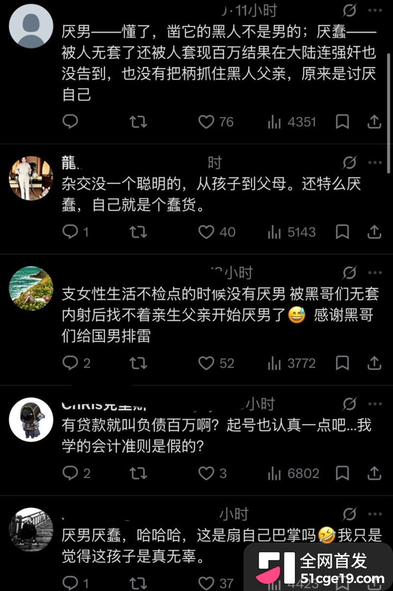 银行卡0元到底咋回事