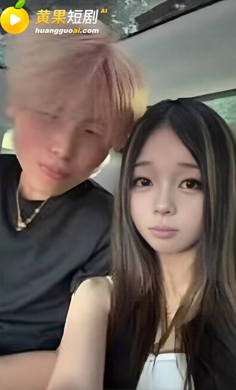 抖音网红isa 夏心 5