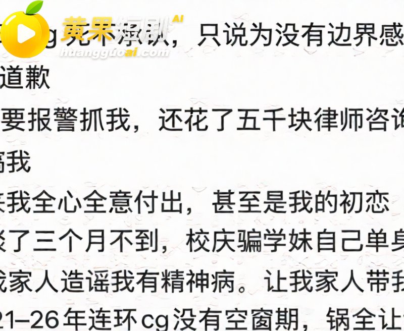 中山三院泌尿科医生 20