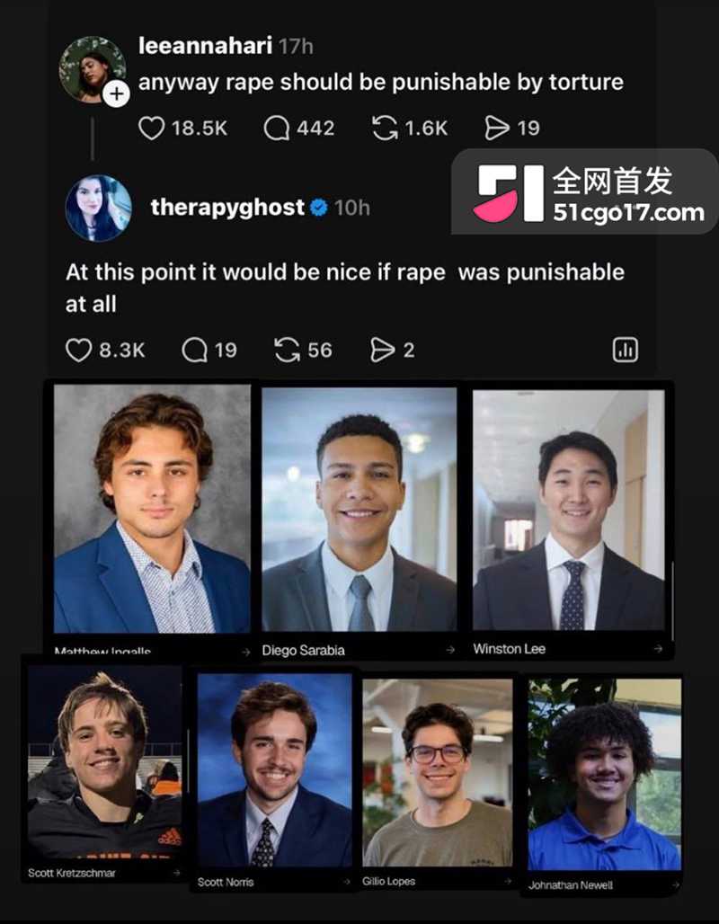 校方轻罚操作引发全网公愤