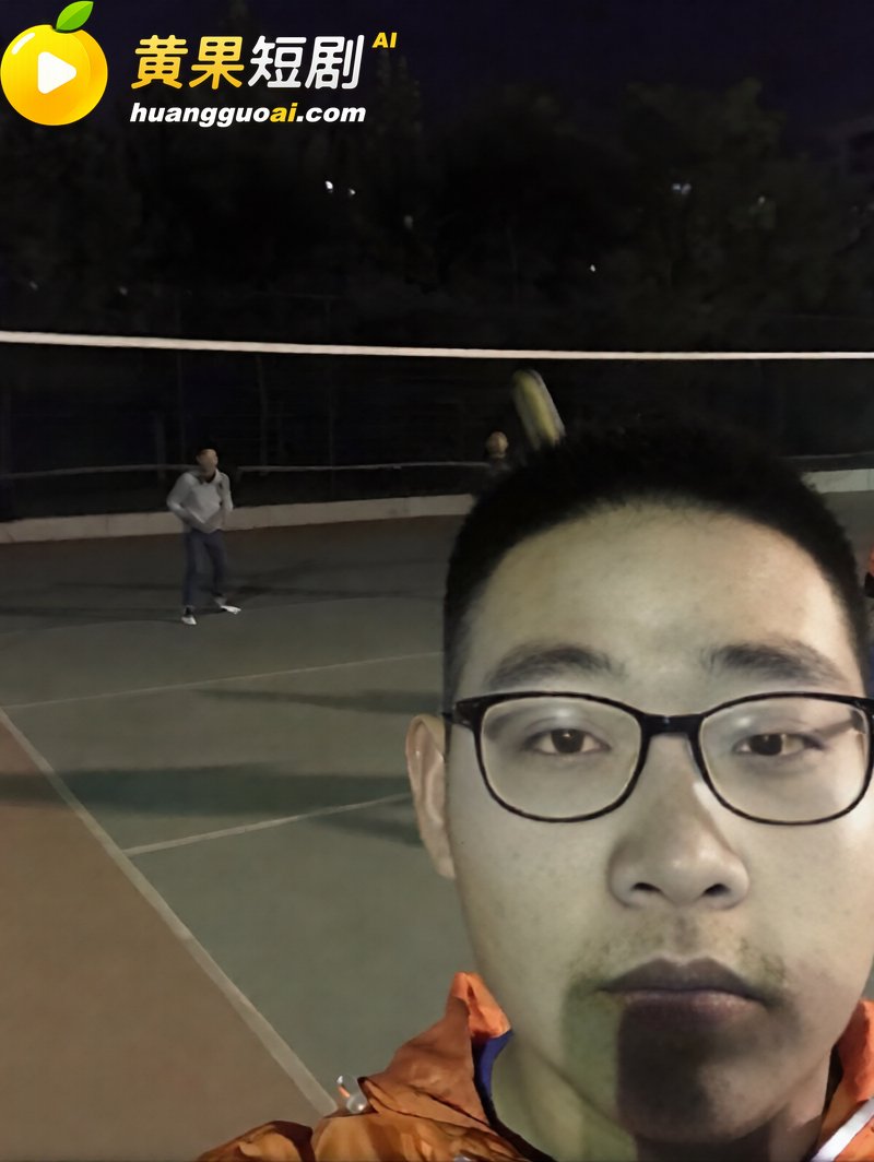 看黄果短剧狂撸40分 10