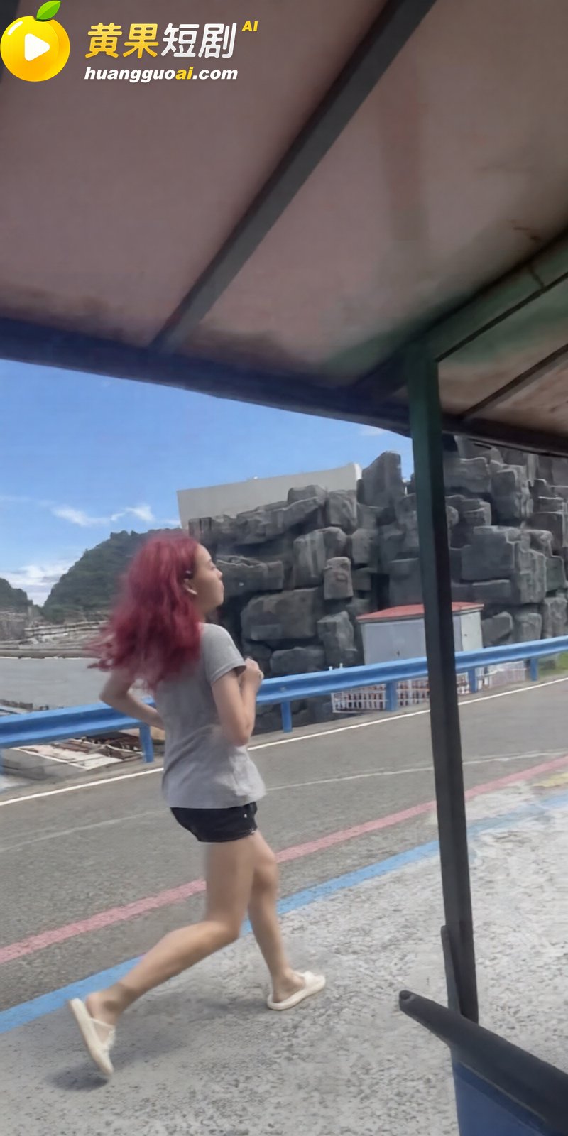 温州瑞安吾悦广场红发 20