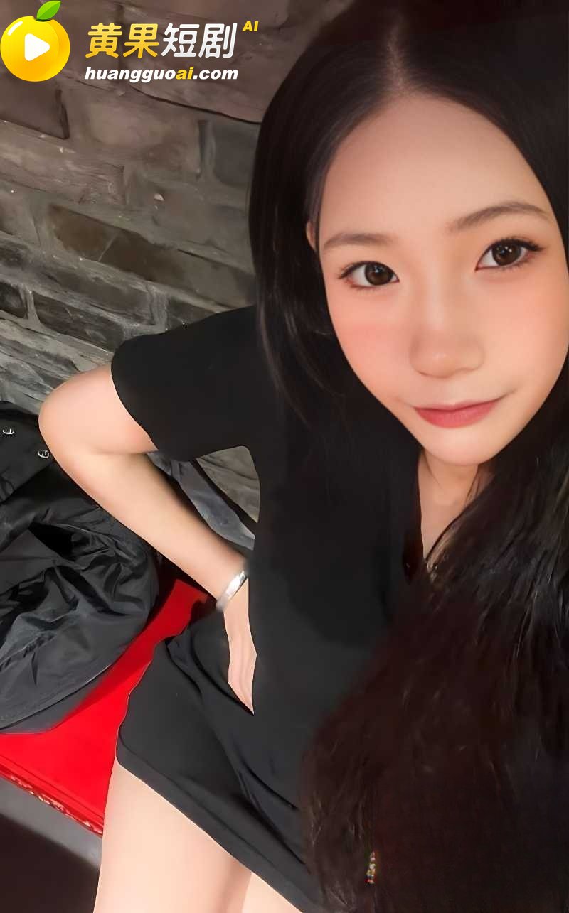 长沙师范大学沈明珠 5