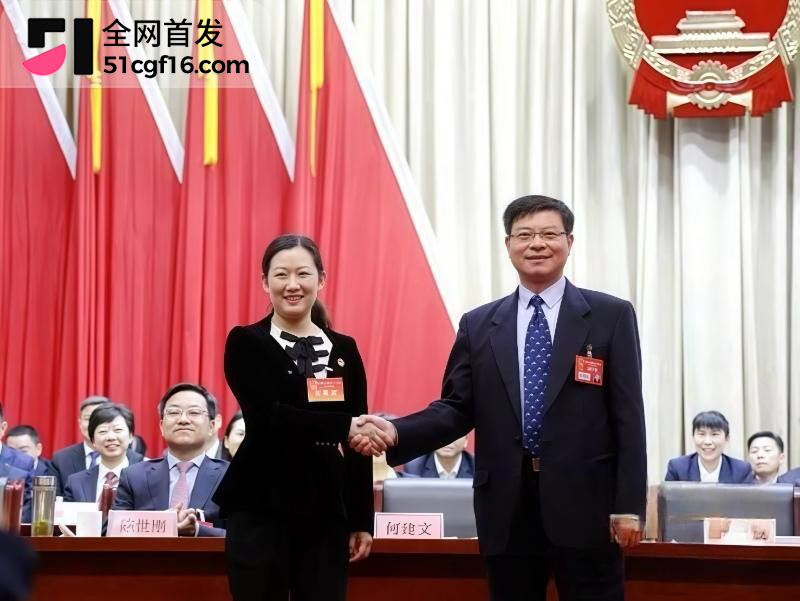 武汉市委秘书长 曾晟 6