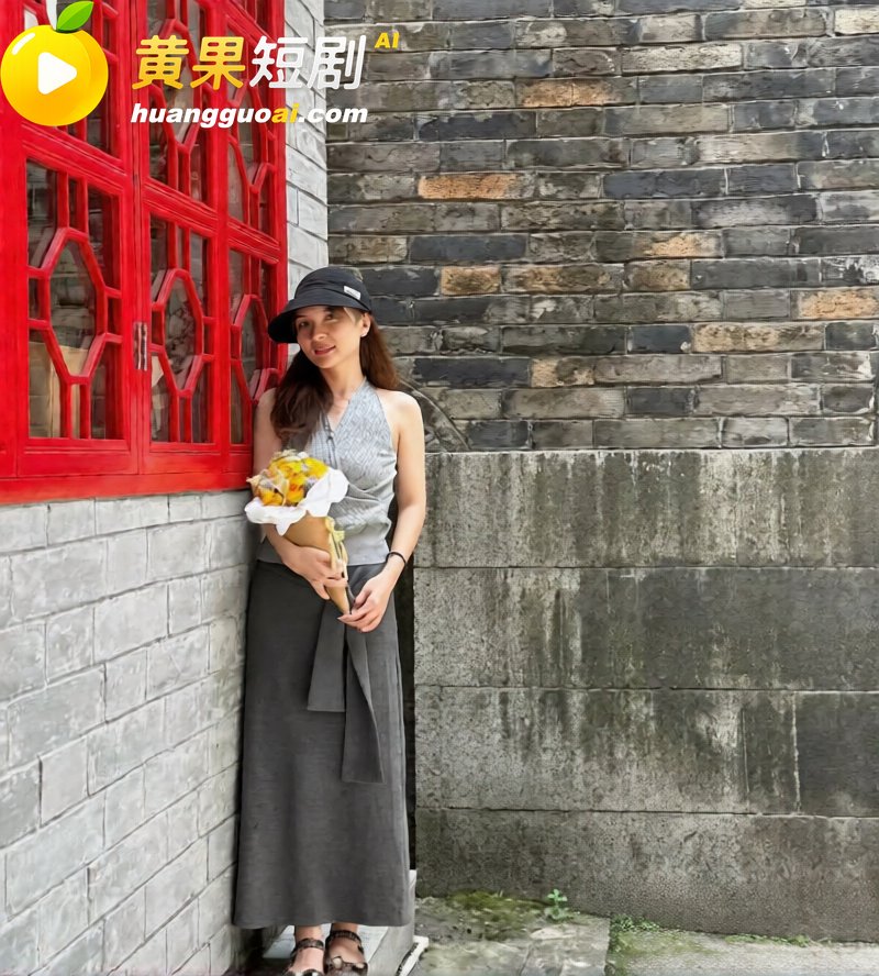 诸暨网红玩乐哥实锤出 17