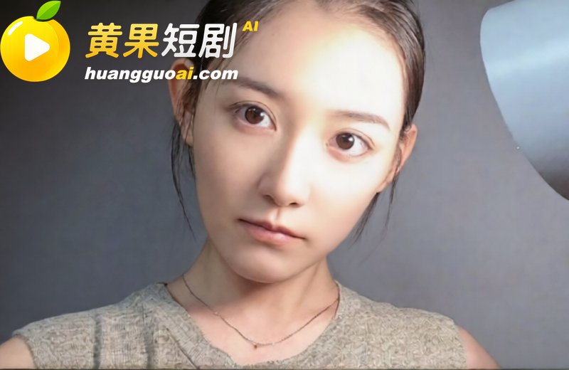 德云少班主 郭麒麟 10