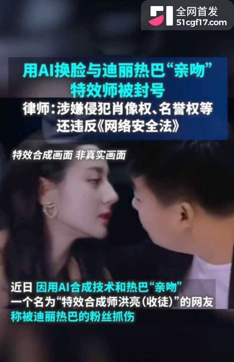 粉丝急了也能理解