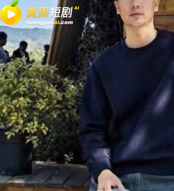 抖音网红长公主 涉嫌 24