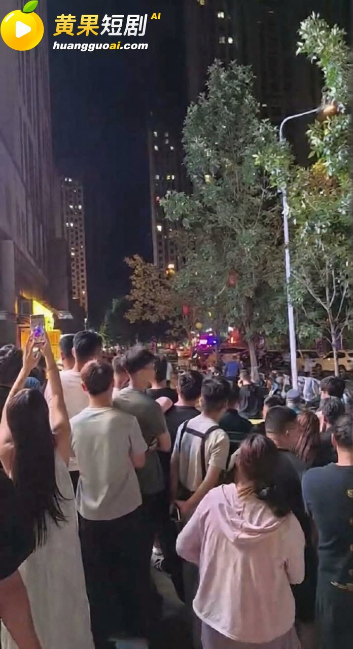 济南华山环宇金街17 10