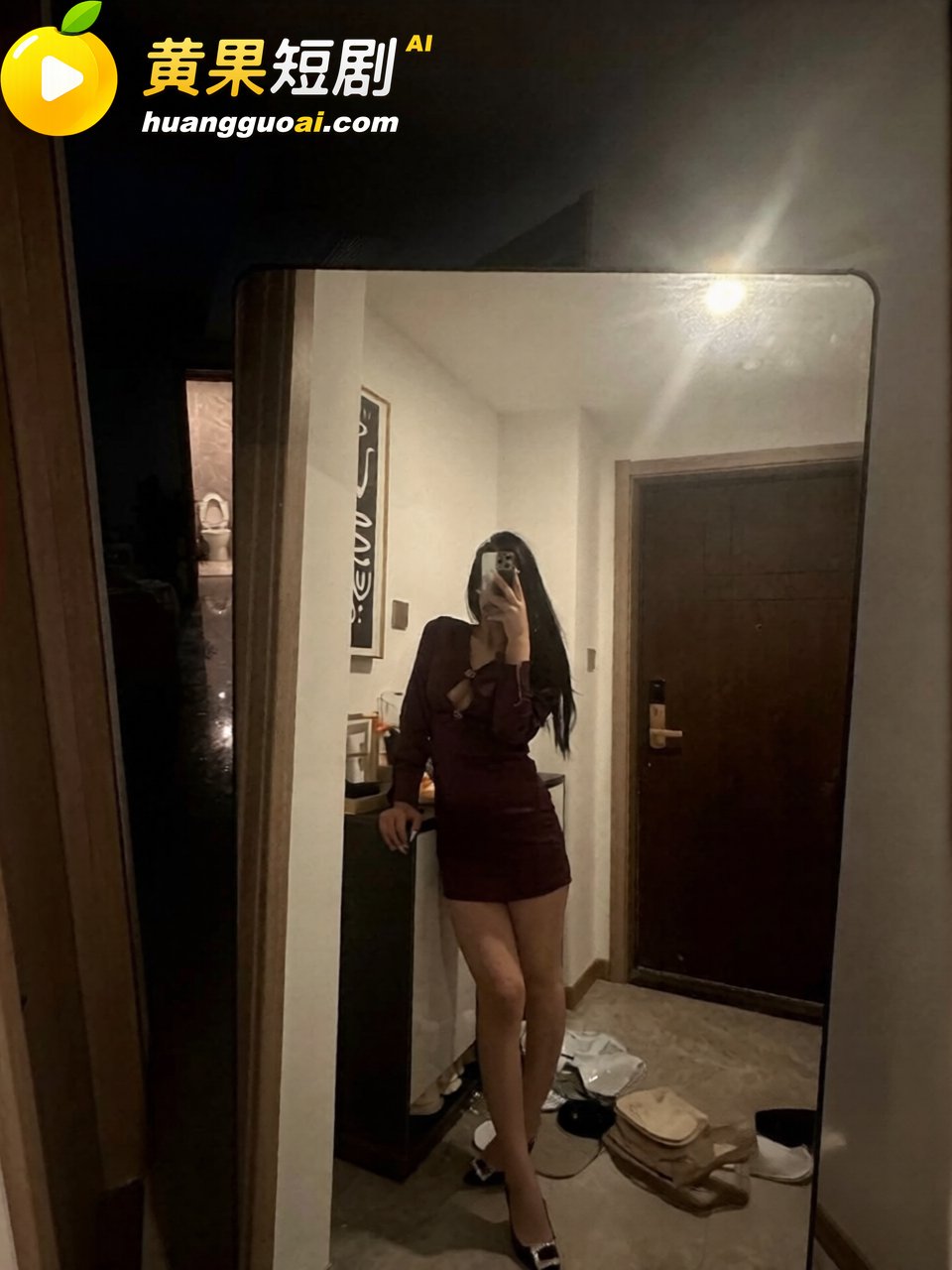 沈阳体育学院张博尧 6