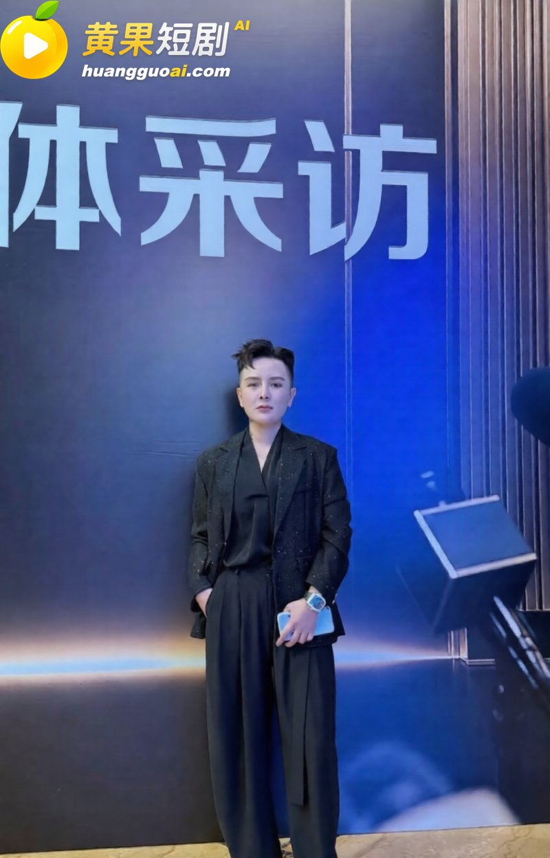 新疆网红拉拉 王小萌 6