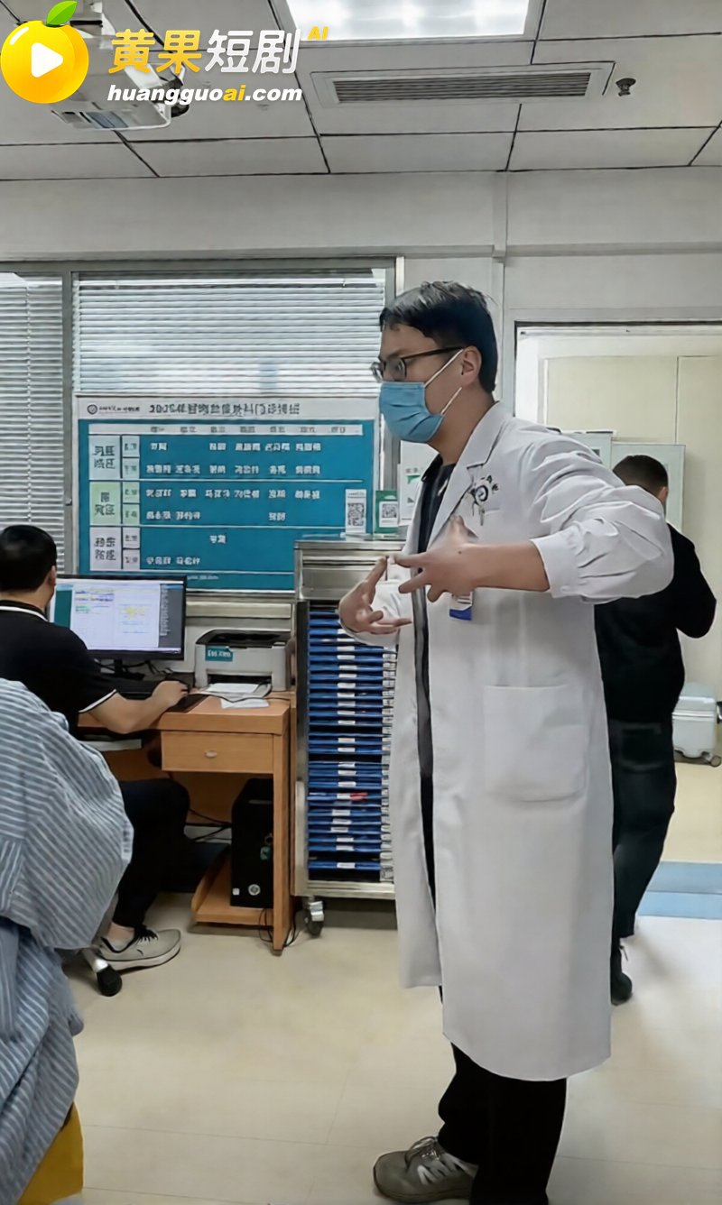 郑州中心医院单金涛 10