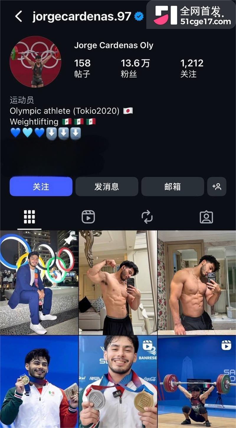 墨西哥运动员豪尔赫实 2
