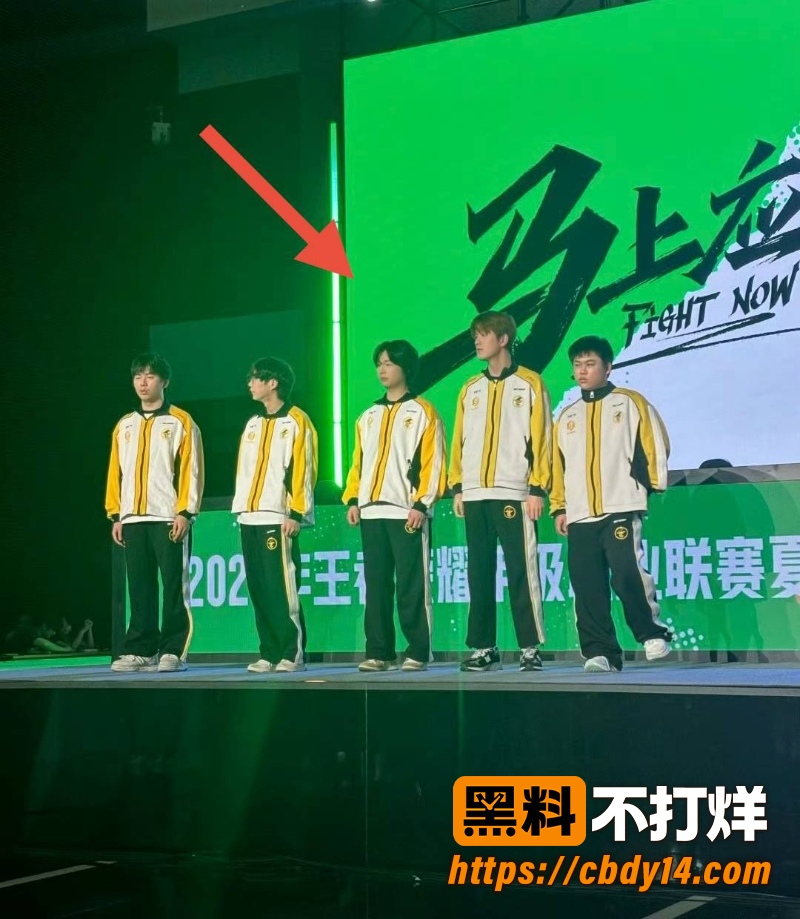 语钦恋爱期间各种离谱操作