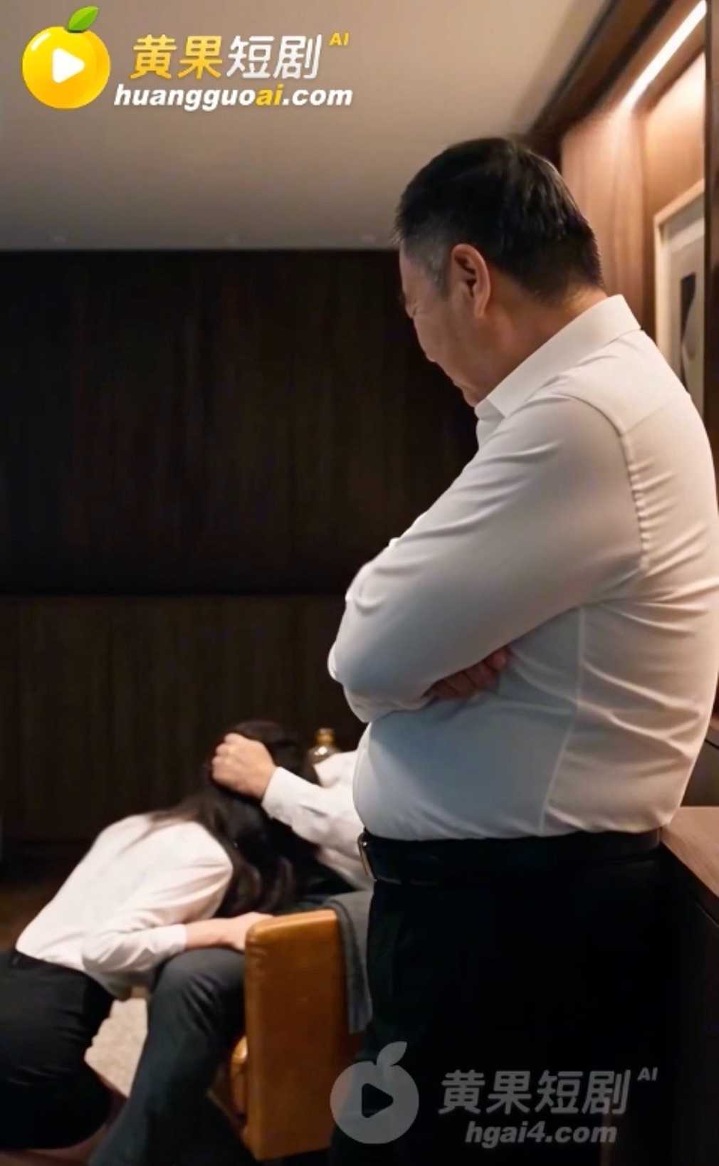 黄果短剧《莎莎和老板外传》角色剧照4