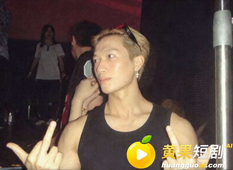 深圳说唱博主BigS 2