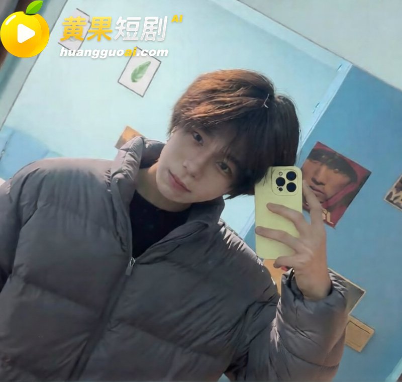 抖音55万粉 hcc 4
