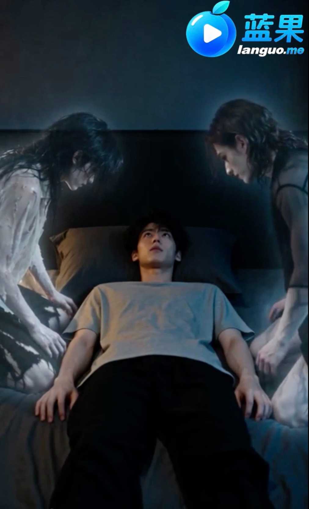 黄果短剧《驱鬼师》角色剧照1