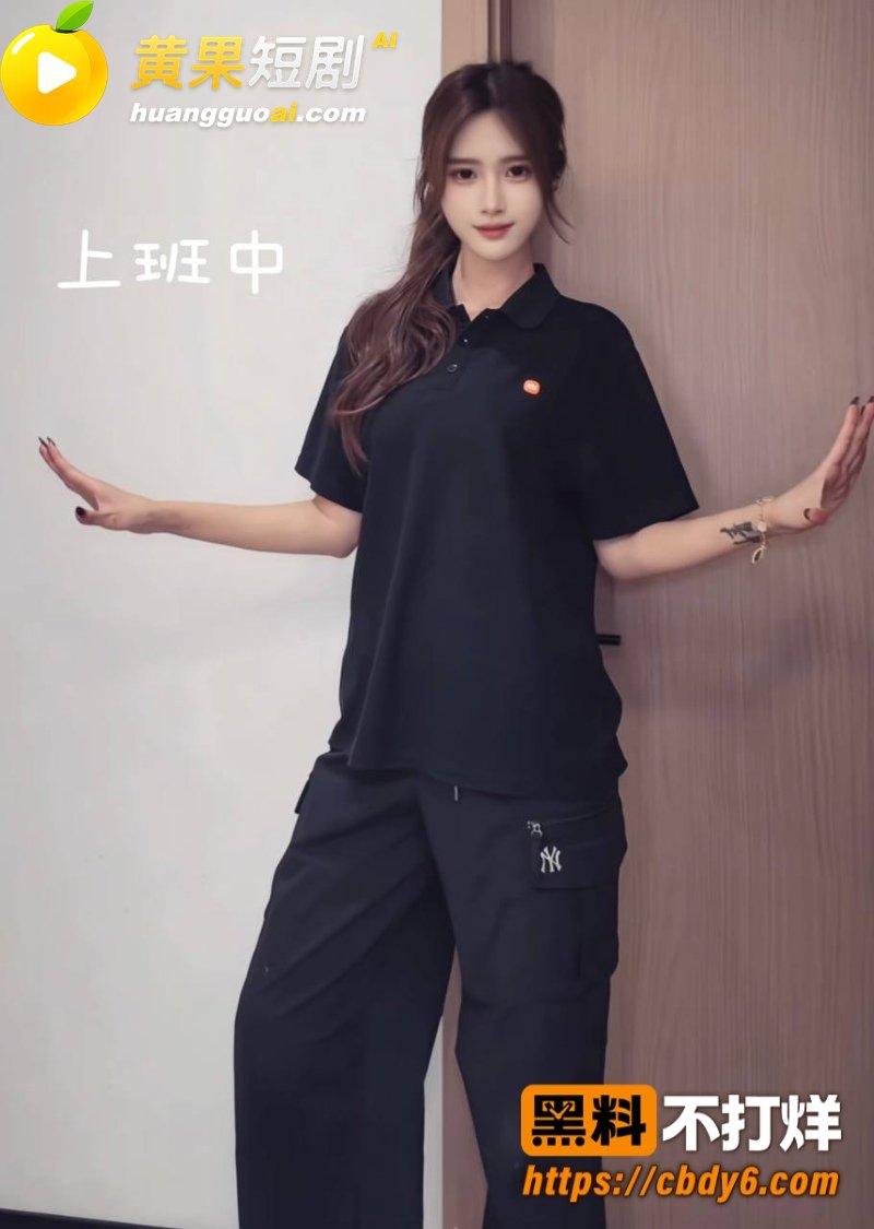 39w粉女网红洪雯靖 8