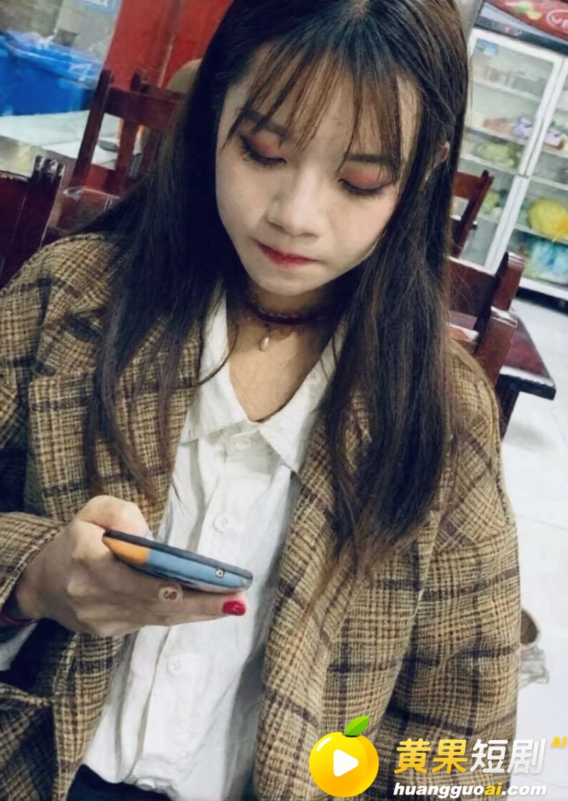 抖音网红艺小天冲鸭 14