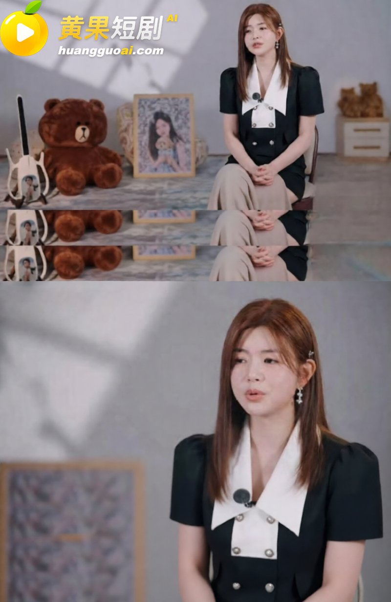 陈妍希综艺首谈离婚引 24